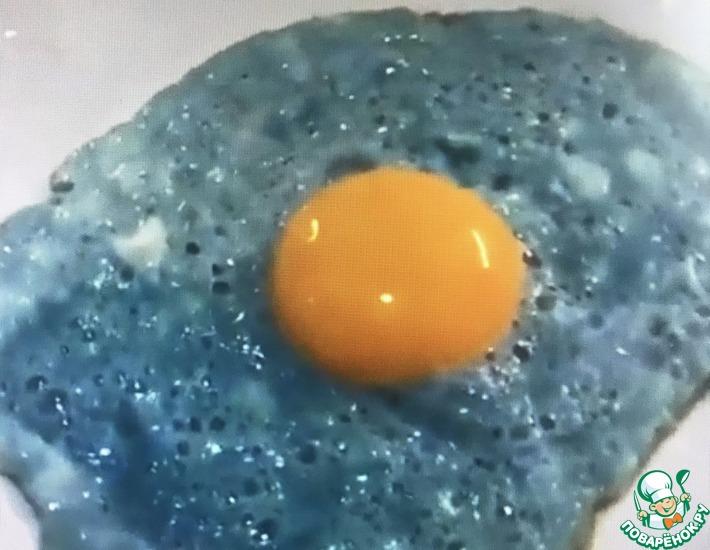 Рецепт: Синяя яичница