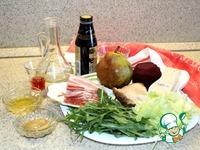 Салат с грушей, курицей и сыром ингредиенты