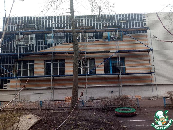 Утепление фасадов в детском саду №6 Ведмежатко в Краматорске