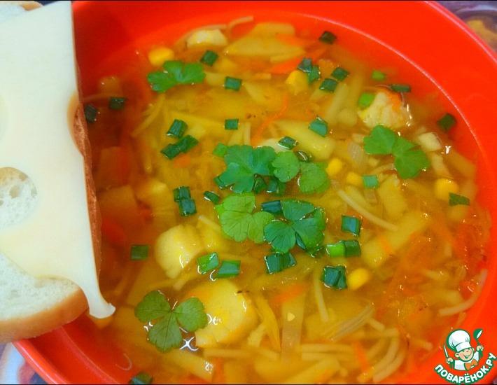 Рецепт: Овощной суп с рыбным филе Деликатный