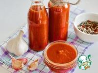Домашний кетчуп из томатной пасты ингредиенты