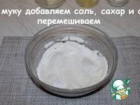 Пирог с печенью, картофелем и сыром ингредиенты