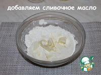 Пирог с печенью, картофелем и сыром ингредиенты