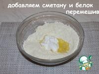 Пирог с печенью, картофелем и сыром ингредиенты