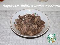 Пирог с печенью, картофелем и сыром ингредиенты