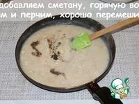 Пирог с печенью, картофелем и сыром ингредиенты