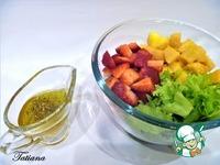 Салат клубнично-манговый с орешками ингредиенты