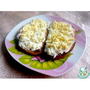 Бутерброд с майонезом и яйцом