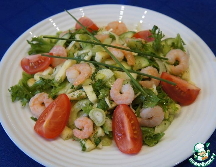 Рецепт: Зеленый салат с креветками