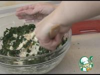 Заливной пирог с зеленым луком ингредиенты