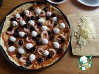 Пицца с креветками и сыром ингредиенты