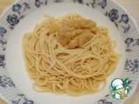 Спагетти Семейный обед ингредиенты
