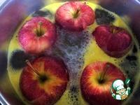 Пирог Наливные яблоки в хрустале ингредиенты
