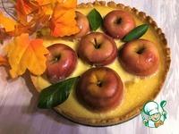 Пирог Наливные яблоки в хрустале ингредиенты