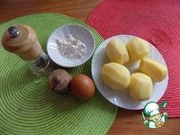 Драчёна картофельная по-муромски ингредиенты