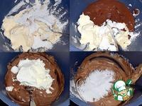 Торт замороженный Сливочно-шоколадный ингредиенты
