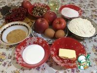 Яблочный пирог с орехами и сливками ингредиенты