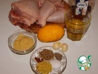 Курица лемонато с картофелем ингредиенты