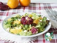 Зелёный салат с апельсином и ялтинским луком ингредиенты
