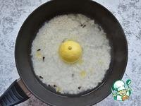 Пряный рис ингредиенты