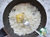 Пряный рис ингредиенты
