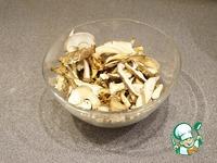 Щи с фасолью и лесными грибами ингредиенты