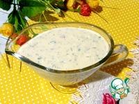 Яичный соус для курицы ингредиенты