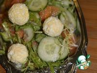 Овощной салат с сырными шариками ингредиенты
