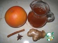 Горячий яблочно-грейпфрутовый напиток ингредиенты