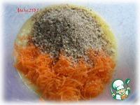 Морковно-ореховый торт Яркие грёзы ингредиенты