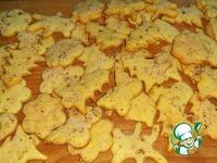 Песочное печенье с орехами и корицей ингредиенты