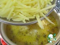 Суп с плавленым сыром и шампиньонами ингредиенты