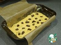 Тыквенный кекс с шоколадом и орехами ингредиенты
