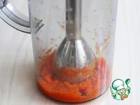Напиток молочно-морковный с миндалем ингредиенты