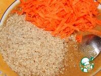 Вихревой морковный чизкейк ингредиенты