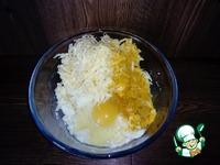 Котлеты картофельно-сырные ингредиенты