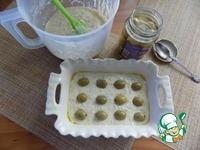 Кекс с оливками ингредиенты