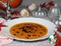 Тыквенный крем-суп ингредиенты