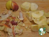 Творожно-яблочный пирог Краски осени ингредиенты