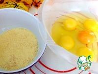 Солнечный салат в яичных блинчиках ингредиенты