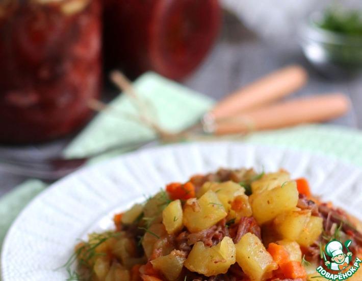 Рецепт: Тушеные овощи с домашней тушенкой