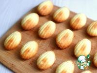 Печенье Мадлен мандариновое ингредиенты