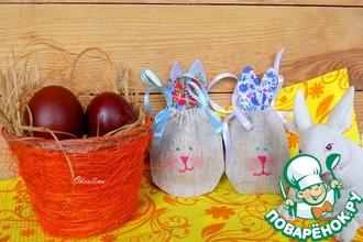 Рецепт: Креативные мешочки с яйцами Подарочные