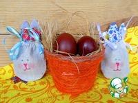 Креативные мешочки с яйцами Подарочные ингредиенты