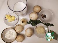 Паста с грибами под соусом бешамель ингредиенты