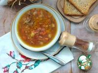 Килечный суп с гречневой крупой ингредиенты