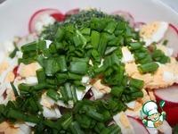 Салат из ревеня с редисом ингредиенты