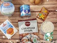 Очень вкусный торт ингредиенты