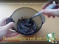 Кофе Капучино или Дальгона кофе ингредиенты