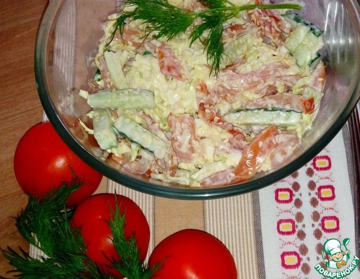 Рецепт: Летний салат с сыровяленой куриной грудкой